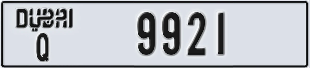 UAE License Plate Dubai Q 9921