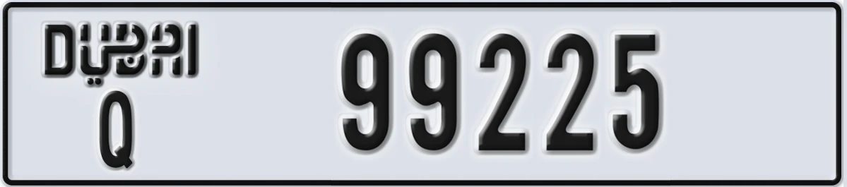 UAE License Plate Dubai Q 99225