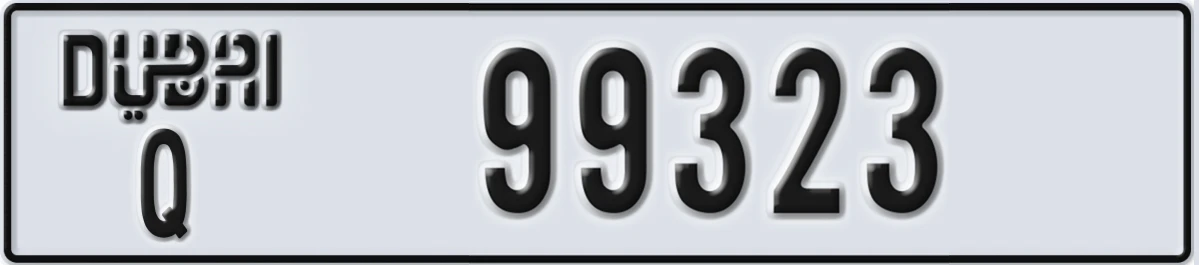 UAE License Plate Dubai Q 99323