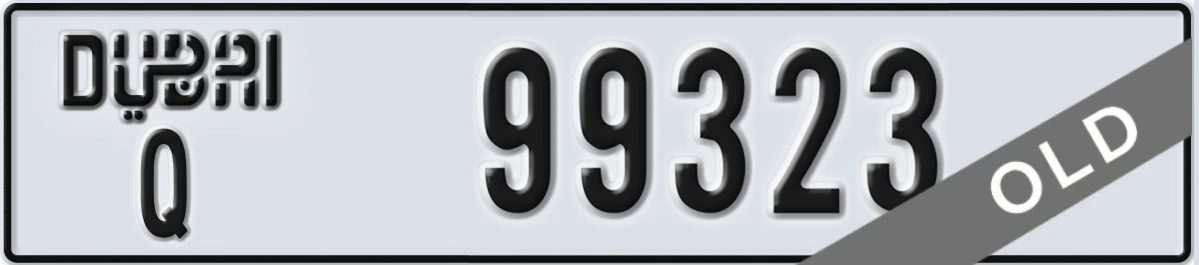 UAE License Plate Dubai Q 99323