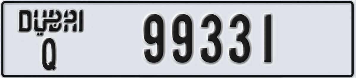 UAE License Plate Dubai Q 99331