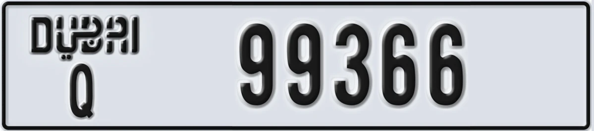 UAE License Plate Dubai Q 99366