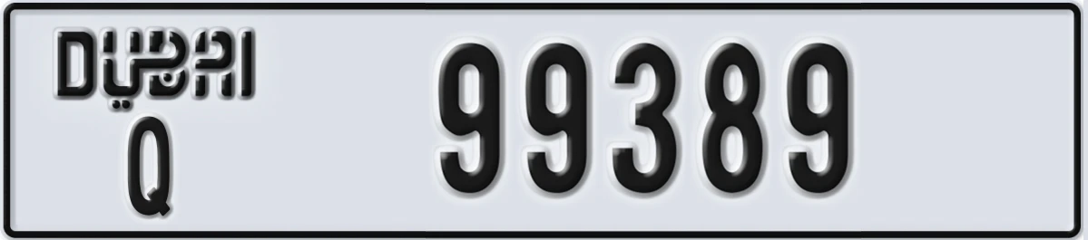 UAE License Plate Dubai Q 99389