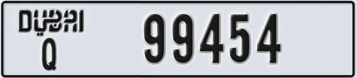 UAE License Plate Dubai Q 99454