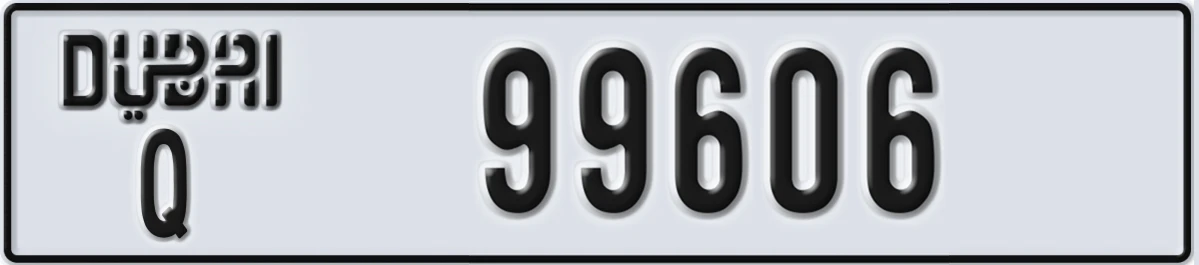 UAE License Plate Dubai Q 99606
