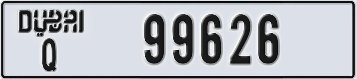 UAE License Plate Dubai Q 99626