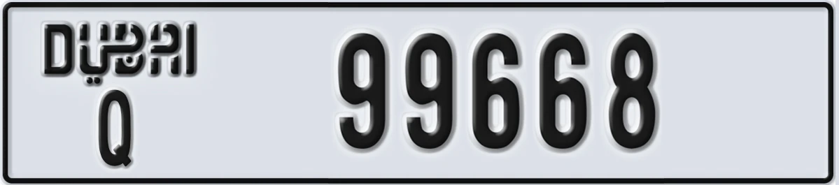 UAE License Plate Dubai Q 99668
