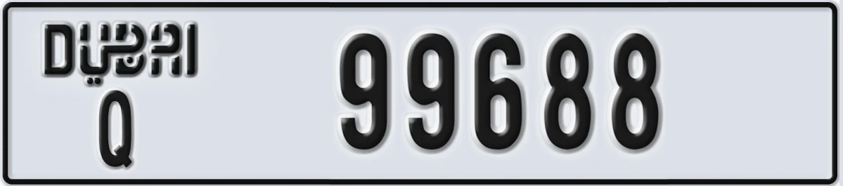 UAE License Plate Dubai Q 99688