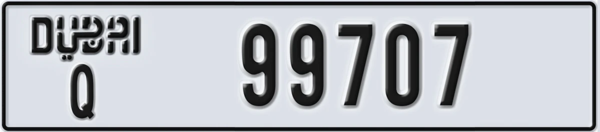 UAE License Plate Dubai Q 99707