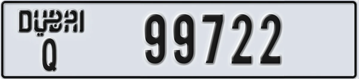UAE License Plate Dubai Q 99722