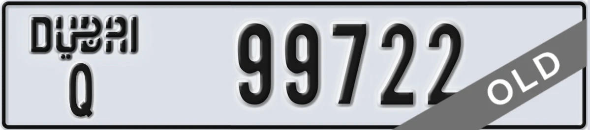 UAE License Plate Dubai Q 99722