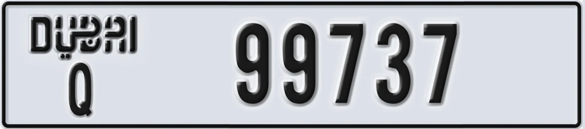 UAE License Plate Dubai Q 99737