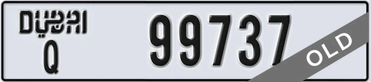 UAE License Plate Dubai Q 99737