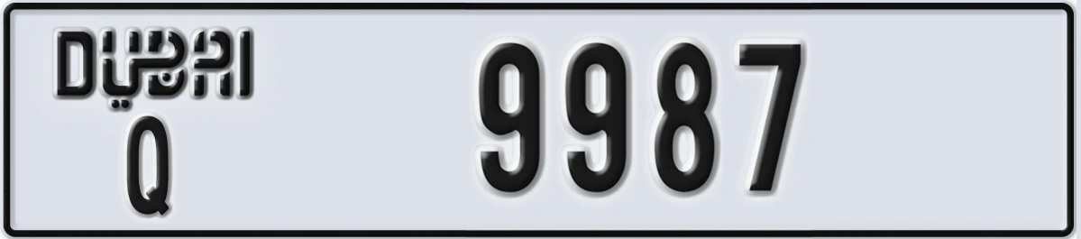 UAE License Plate Dubai Q 9987