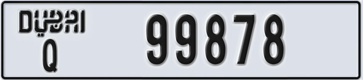 UAE License Plate Dubai Q 99878