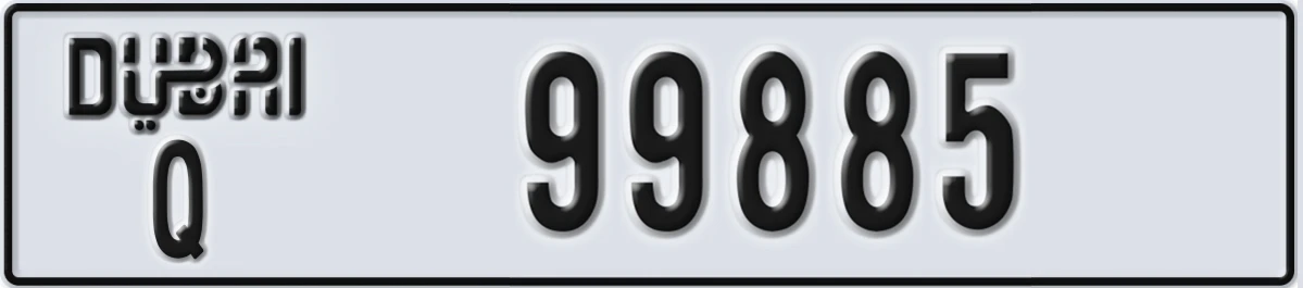 UAE License Plate Dubai Q 99885