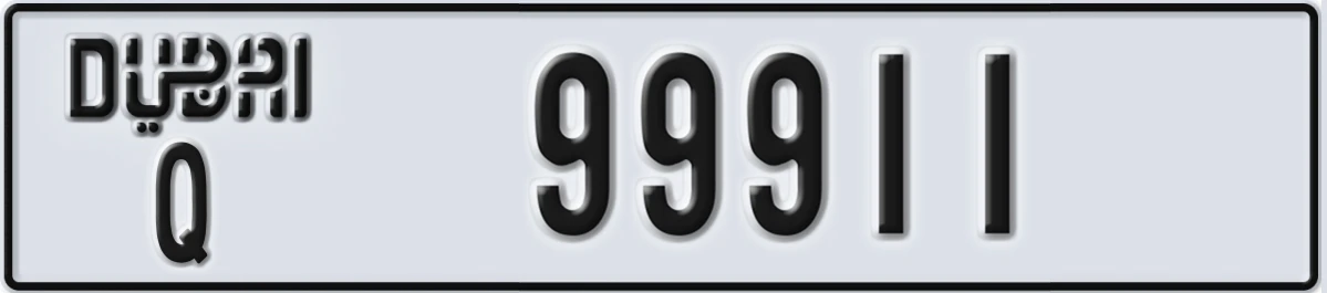 UAE License Plate Dubai Q 99911