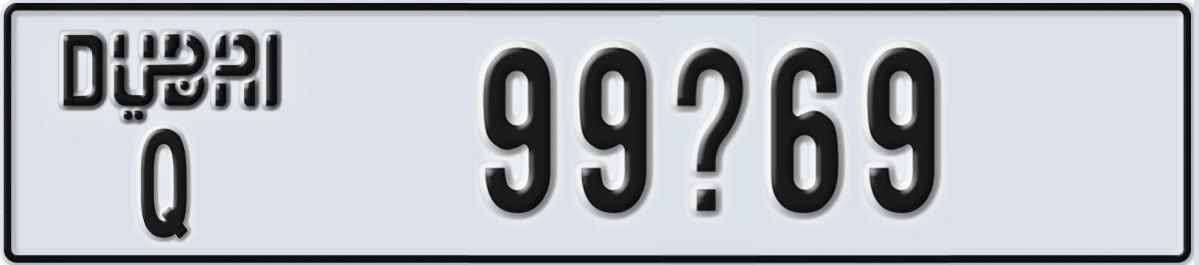 UAE License Plate Dubai Q 99@69