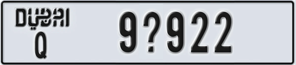 UAE License Plate Dubai Q 9X922