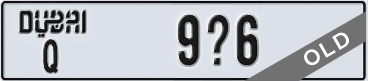 UAE License Plate Dubai Q 9X6