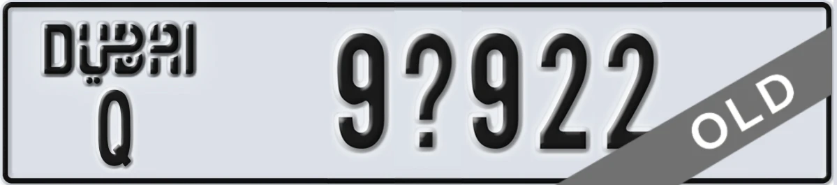 UAE License Plate Dubai Q 9X922