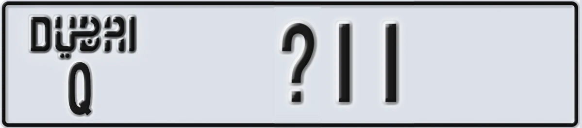 UAE License Plate Dubai Q @11