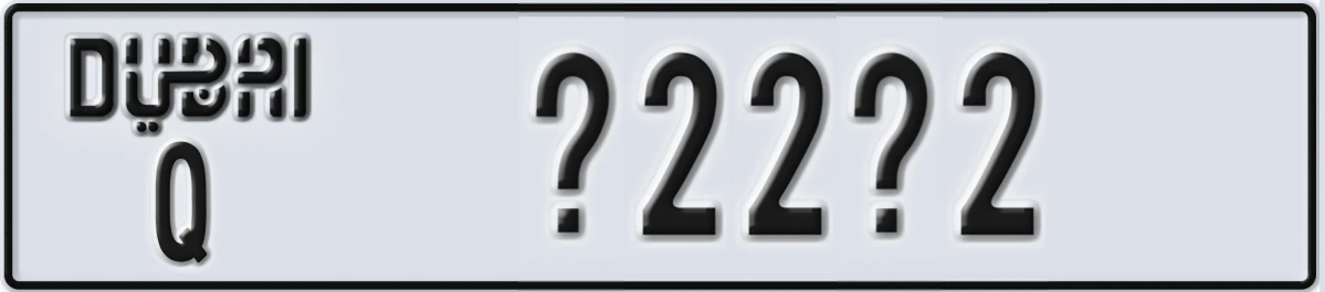 UAE License Plate Dubai Q X22X2