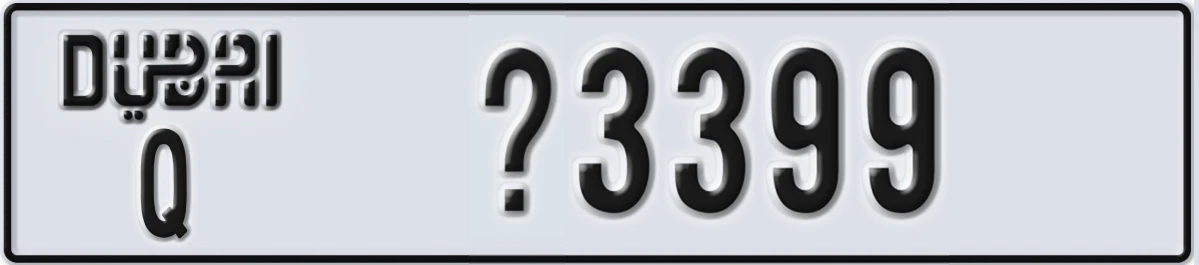 UAE License Plate Dubai Q X3399