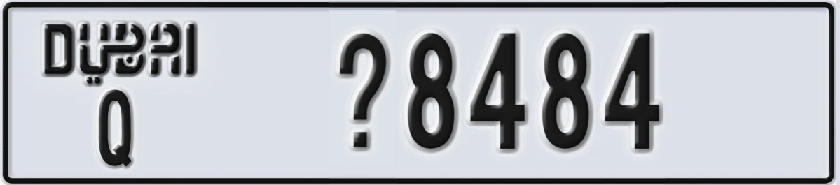 UAE License Plate Dubai Q X8484