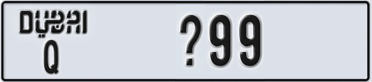 UAE License Plate Dubai Q @99