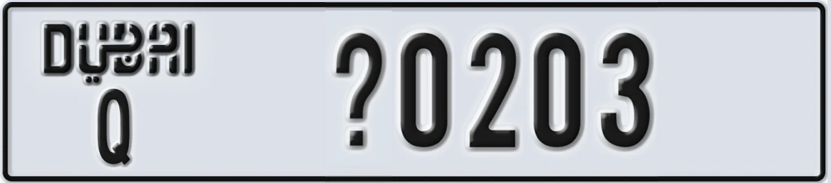 UAE License Plate Dubai Q X0203