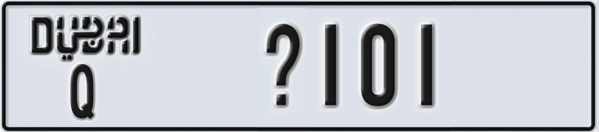 UAE License Plate Dubai Q X101
