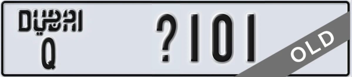 UAE License Plate Dubai Q X101