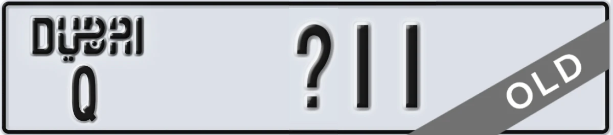 UAE License Plate Dubai Q X11
