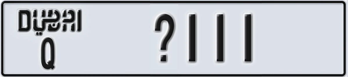 UAE License Plate Dubai Q X111