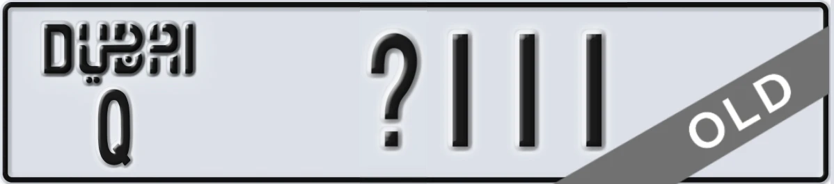 UAE License Plate Dubai Q X111
