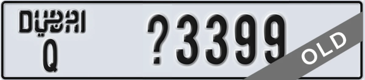 UAE License Plate Dubai Q X3399