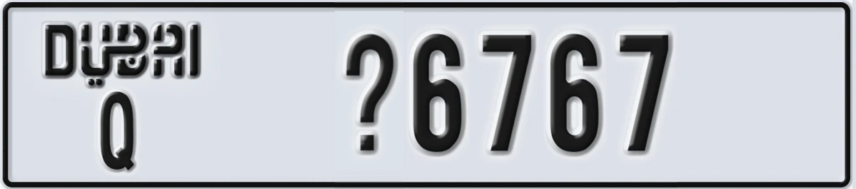 UAE License Plate Dubai Q X6767