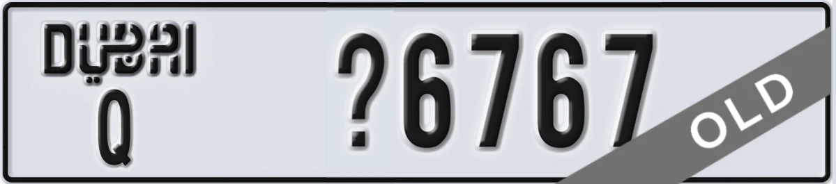UAE License Plate Dubai Q X6767