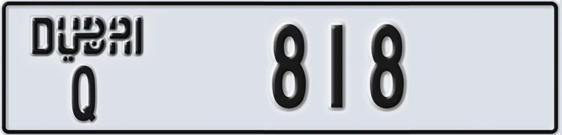 UAE License Plate Dubai Q X818