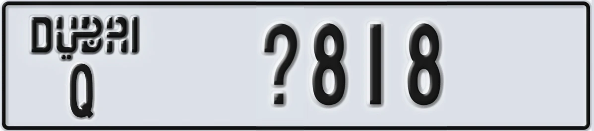 UAE License Plate Dubai Q X818