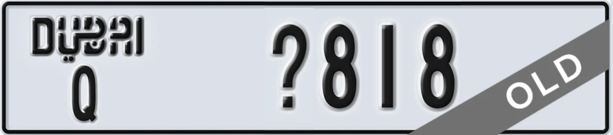 UAE License Plate Dubai Q X818
