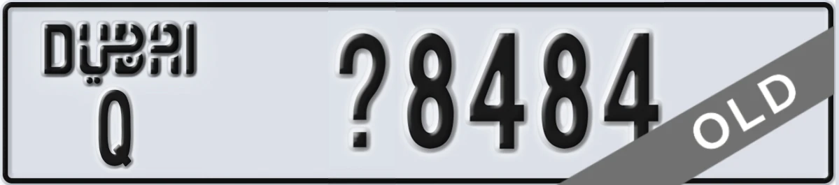UAE License Plate Dubai Q X8484