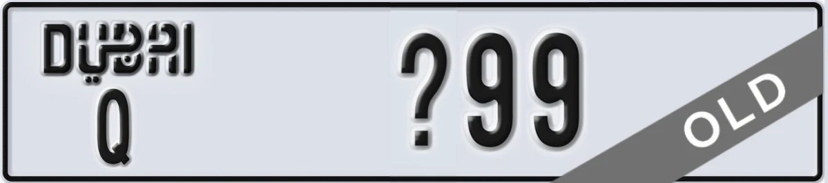 UAE License Plate Dubai Q X99