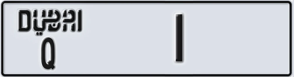 UAE License Plate Dubai Q XX1