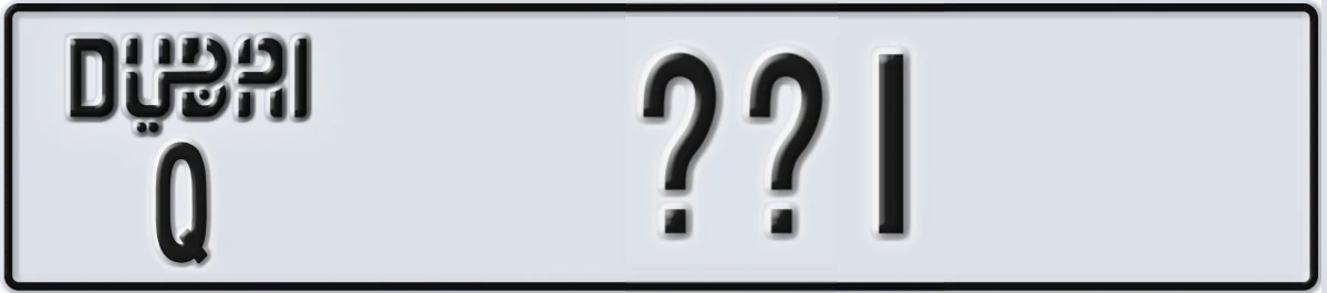 UAE License Plate Dubai Q XX1