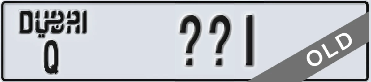 UAE License Plate Dubai Q XX1