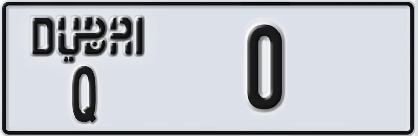 UAE License Plate Dubai Q XXXX0