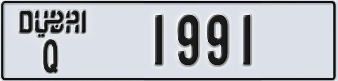 UAE License Plate Dubai Q Y1991