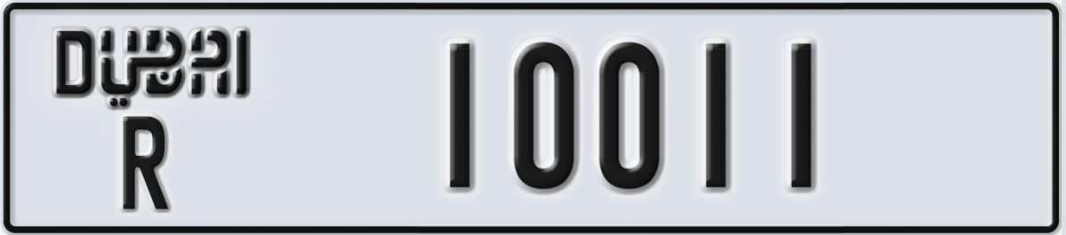 UAE License Plate Dubai R 10011